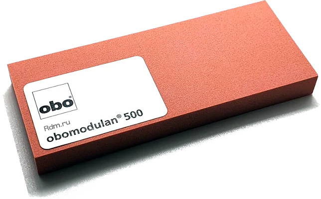 Obomodulan Тип 500 1500x500x50мм