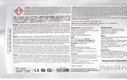 INKU-TRE-500-CY, 500мл, пакет Cyan, TrueVIS TRE INK чернила