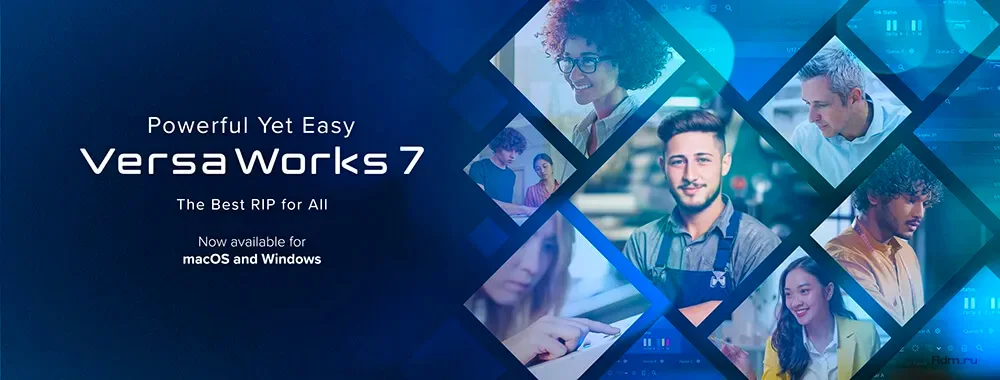  VersaWorks 7