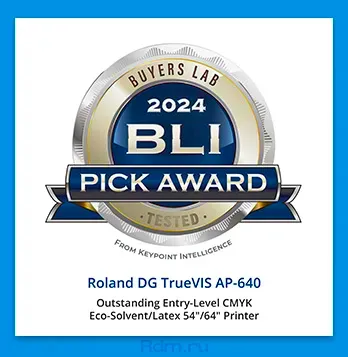 Победитель. Keypoint Intelligence BLI Pick Award