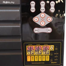 Экосольвентный плоттер SJ-7162S – пульт управления