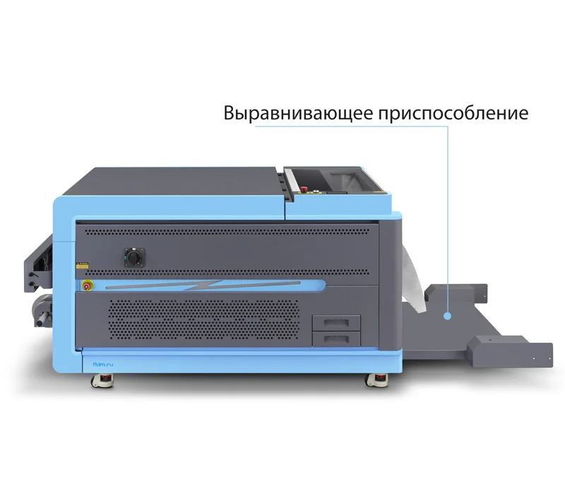 Шейкер сушка RDTFS800 с выравнивающим приспособлением для TY-300 текстильного DTF принтера Roland